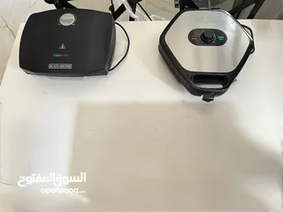  1 شواية سمبوسة، شواية