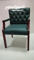  4 Vistor Chair