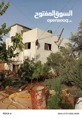  3 بيت مستقل للبيع