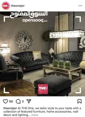  18 The One Sofa Set with Coffee & Side Tables - Like new condition