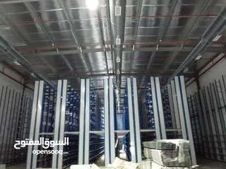  23 رفوف تخزين