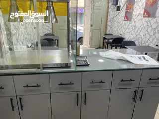 4 عدة مطعم بروست كامل