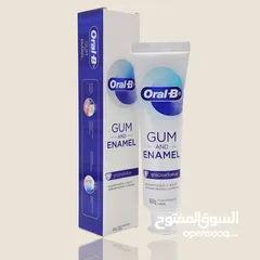  20 لاصحاب الجملة فقط والمشاريع