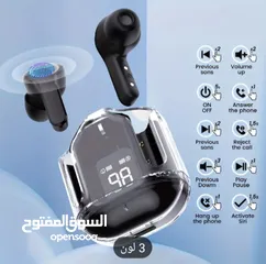  5 سماعات بلوتوث ب6 دنانير للتواصل