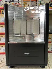  2 صوبة غاز ماركة ميجا