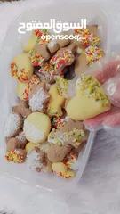  3 حلويات صنع سوري تازاه شغل اصلي