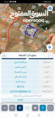  1 قطعتين ارض للبيع بسعر ممتاز بمنطقة عين  والمعمريه