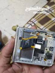  12 اقرأ الوصف