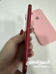  2 Iphone SE 2020