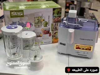  6 *عصاره ست البيت 4في 1 ماركة DSP  جوده وضمان سنه*  *.قم بتحضير العصائر الطازجة مع خلاط ست البيت المتك