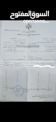  1 ارض للبيع الزرقاء -غريسا