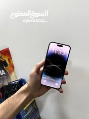  8 iPhone 14 Pro Max  ايفون 14 برو ماكس