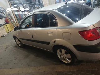  7 كايا برايد