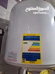  5 سخان فريش ريلاكس