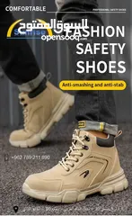  1 حذاء سيفتي Safety Shoes