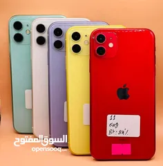  12 مغير شاشه اصلي ايفون الاصلي 11 جيجا  64 و 128 بطارية مشكل هدية كفر ولزقة وشاحن الاصلي متوفر توصيل