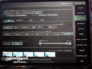  7 ايباد M1للبيع نضيف بس البلازمه بيها مثل ما موضح بل صوره وياك كارتون