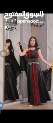  5 اجمل الاثواب لعروستنا الحلوة شامل التوصيل