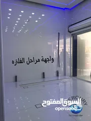  25 بيع وتركيب محطة معالجة مياه (نقدا او بالتقسيط)