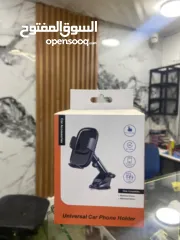  7 علاقات ه اتف باشكال واحجام متنوعه وتثبيت قوي جدا ومغناطيس قوي