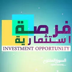  4 شركة مصنع مياه للبيع في الخليل / دورا
