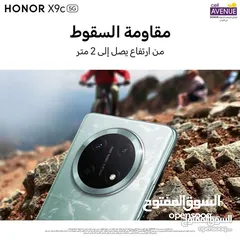  4 HONOR X9C ( 256GB ) / RAM 12 NEW /// هونور اكس 9 سي ذاكرة 256 الرام 12 الجديد