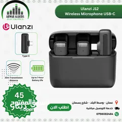  5 ميكرفون للموبايل ايفون وتايب سي وكاميرا من شركة Ulanzi العالمية
