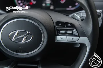  11 Hyundai Tucson hybrid 2023 Platinum Q