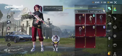  2 للبيع او تبديل