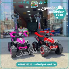  1 سيارة دفع قدم جامبو  مع موسيقى نخب اول تناسب عمر سنة الي 4 سنوات مواصفات اوروبيه