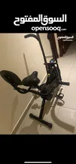  1 bicycle for training