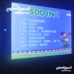  16 اب 9 دنانير فقط تاري ماريوت  صب و ويرليس عن بعد بدون اسلاك