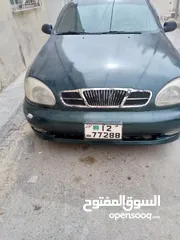  3 دايو لانوس