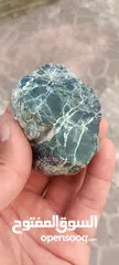  2 The mineral serpentine jade