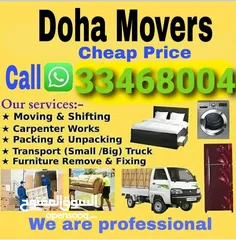  17 Best moving in Qatar. We are provides moving shifting we do low Price home villa office moving shift