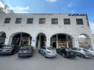  1 محلات تجارية للايجار في موقع حيوي ومميز ومخدوم بشفابدران ( فرصة استثمارية) تصلح لكوفي شوب او مطعم