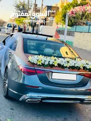  8 مرسيدس مايباخ