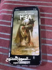  2 نقال اكس العادي