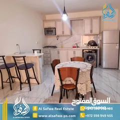  2 شقه مميزة وهادئه مريحه للسكن عين منجد قرب مركز الشرطه