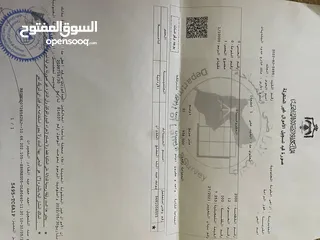  4 قطعة ارض مميزه للبيع من المالك في الاغوار الوسطى