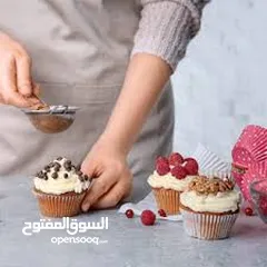  28 كورس الحلويات السودانية الشامل تعلمي أسرار الحلويات خطوة بخطوة سارعي بالانضمام المقاعد محدوة