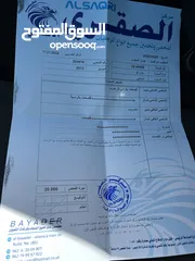  9 مازدا زوم2 2012 للبيع