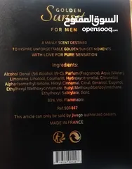  2 عطر اصلي Golden sunset / Jivago  100مللي من السوق الحرة / جديد بالنايلون عطر رجالي خرافي منعش صح