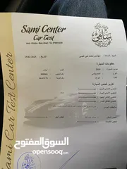  2 للبيع 2018 بسعر مغري