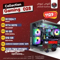  1 PC GAMING /RYZEN 7 9700X RTX 4060 8GB