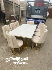  2 طاولات سفره 2024