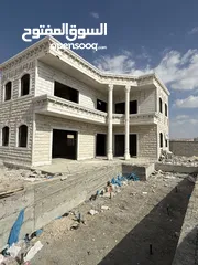  2 اغتنم الفرصة وتملك فيلا عظم باريحا وشطب حسب رغبتك
