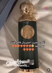  5 عطور تستر اصلي منغير كرتون