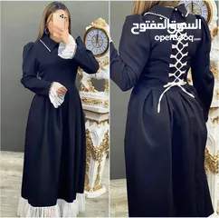  5 فستان نسائي نازك فساتين العيد يمنا غير