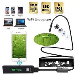  5 المنتج المتطور : كاميرا عين السمكة الذكية عالية الاداء لتصوير الأماكن الضيقة بدقة عالية .